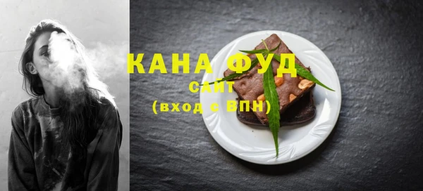 прущая мука Надым