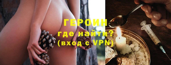 прущая мука Надым