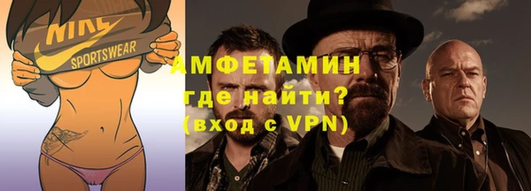 прущая мука Надым