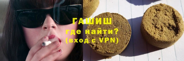 прущая мука Надым