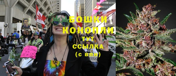 прущая мука Надым