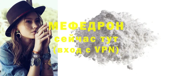 прущая мука Надым