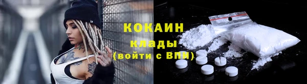 таблы Навашино