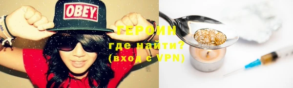 таблы Навашино