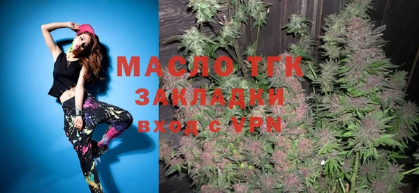 синтетический гашиш Наволоки