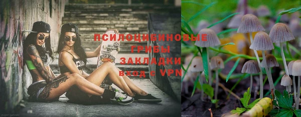таблы Навашино