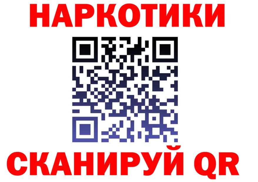 A PVP СК КРИС зеркало маркетплейс mega Краснозаводск