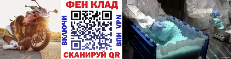 Купить закладки  Краснозаводск  Метамфетамин пудра 